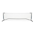 2 - 1 Pickleball Net - Ideal for Family & Schools